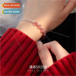 silver bracelet strawberry beads female crystal S925