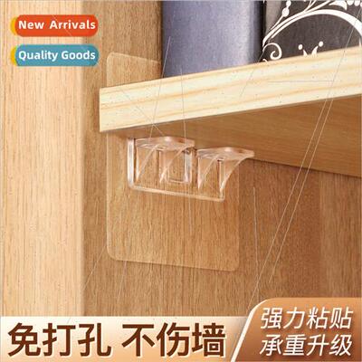No-hole partion bracket fixer laminate bracket nail closet c