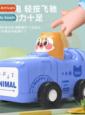 Children cute fun animal park press cartoon racing car creat