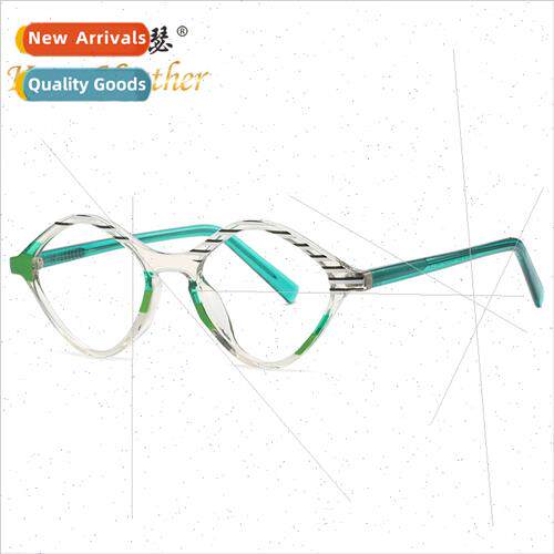 Fashion TR frame anti-blue light flat sunglasses 5012 insert