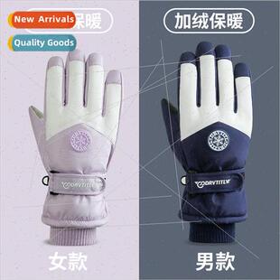 Winter skiing warm gloves men women couples outdoor riding t