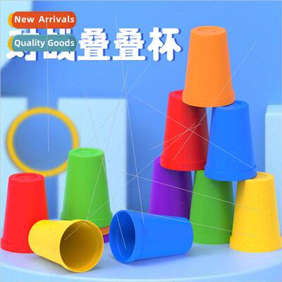 Children Brain Match Stacking Cup HSpeed Athletic Stacking C