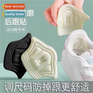 Sports shoes heel stickers mens and womens shoes large to sm