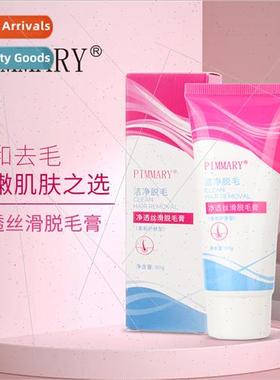 PIMMARY Hair Removal Cream Whole Body General Purpose Men Wo