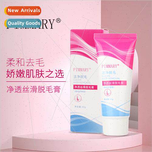 PIMMARY Hair Removal Cream Whole Body General Purpose Men Wo