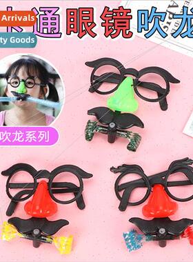 Blowing Beard Eyes Big Glasses Blowing Dragon Big Nose Glass