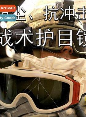 Russian Tactical Eyewear  Forces Explosion-Proof Bulletproof