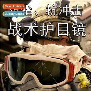 Russian Tactical Eyewear  Forces Explosion-Proof Bulletproof