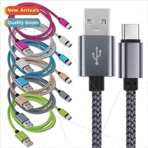 Fast charging 2A aluminum alloy nylon dragon braided data ca