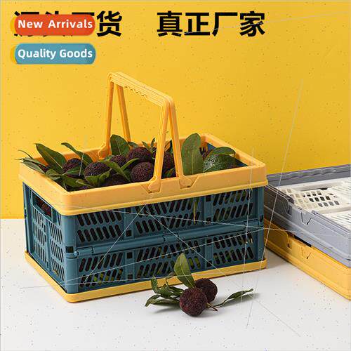 Portable folding supermarket shopping basket snacks storage