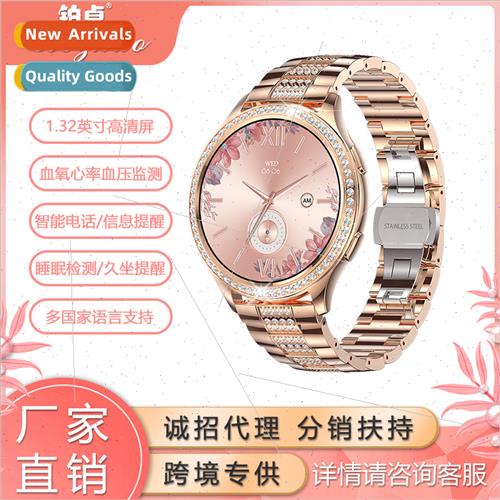New AK53 bluetooth talk smart watch heart rate 适用women Sol