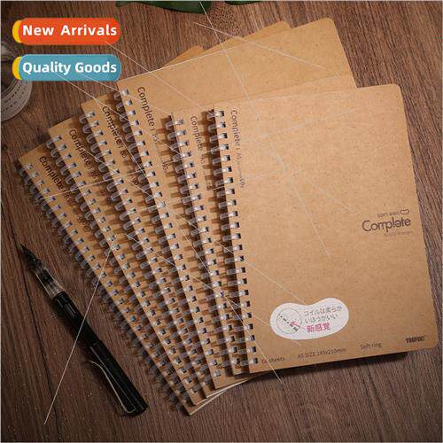 Ufan stationery vintage kraft paper a5 soft rubber coil book