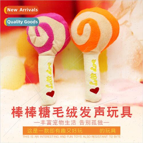 Cute Plush Lollipop Pet Puppy Dog Plush Toys Velvet Soundabl