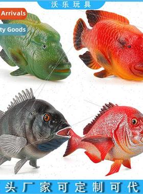 simulation animal toy model red silk fish stone snapper saug