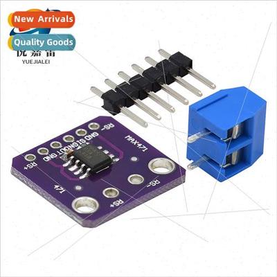 GY-471 3A Range MAX471 Current Module Current Detection Curr