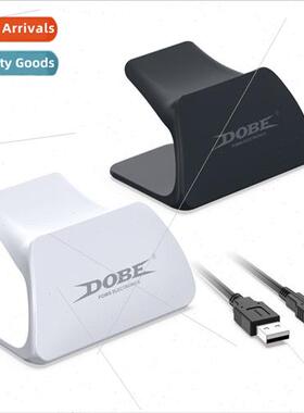 PS5 controller display stand USB charging cable PS5 gamepad