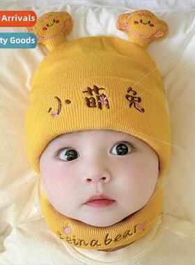 Bena bear small cute rabb baby spring fall knting men women