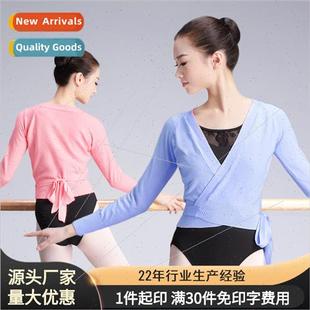 Adult dance sweater fall and winter ballet practice clothes