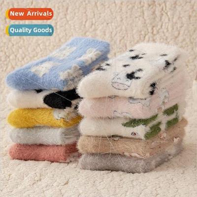 Plush socks women fall winter mink fleece thickened warm fur