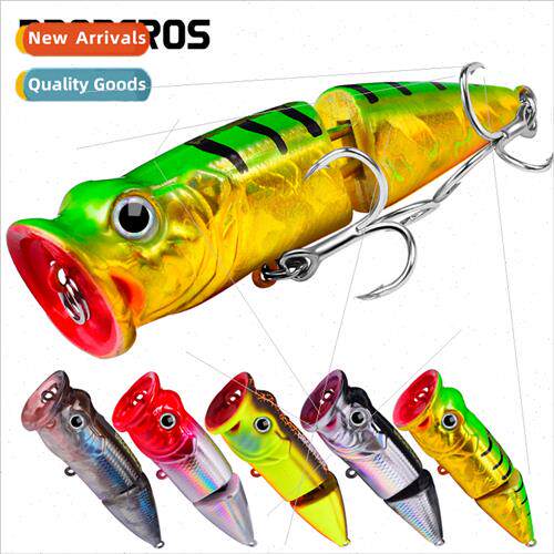 Floating Wave Crawler Road re 7.3cm 11.5g imation lure big m