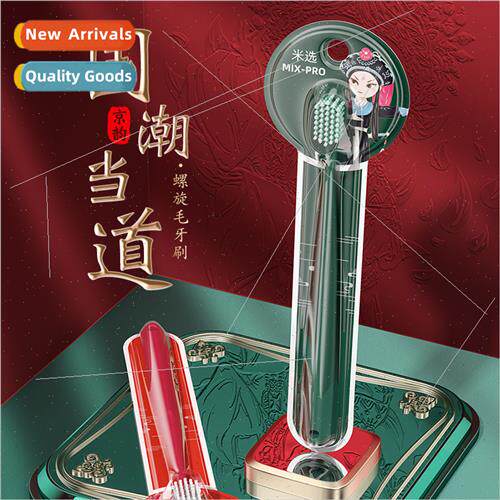 Adult Toothbrush ngle Pack Soft Bristles Care Clean Househol