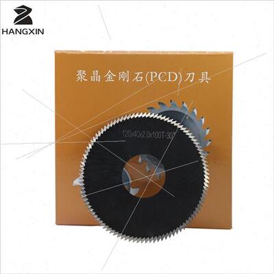 Integral tungsten carbide circu board aluminum substrate V-c
