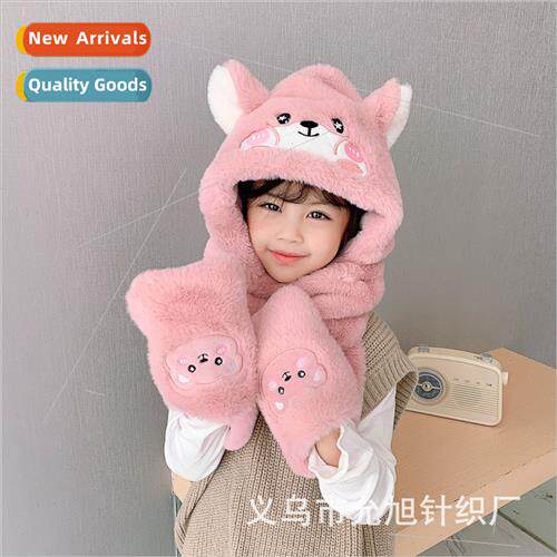 Winter cute super cute boys girls Korean plush ear protectio
