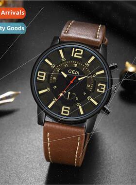 Premium sense business men watch luminous large dial belt wr