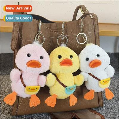 Cute cute duckling pendant plush toy doll small yellow duck