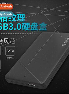 2577US3 Mobile Hard Drive Enclosure USB3.0 Notebook 2.5-inch