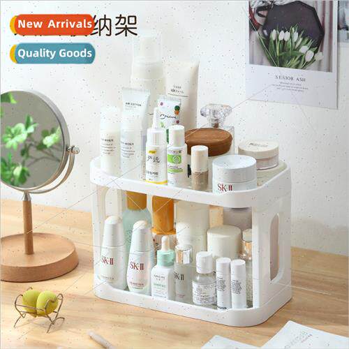 Multifunctional shelf desktop double cosmetic organizer home