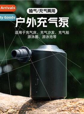 Electric inflatable pump air matss bed outdoor camping matss