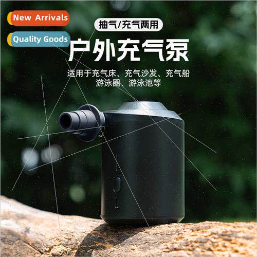 Electric inflatable pump air matss bed outdoor camping matss