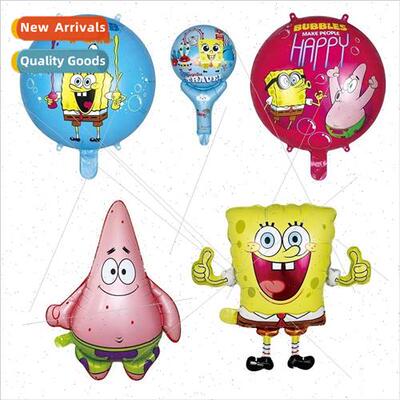 SpongeBob SquarePants Patrick Star aluminum film balloon chi