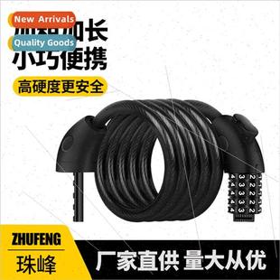 lock combination Anti theft Bicycle cable wire