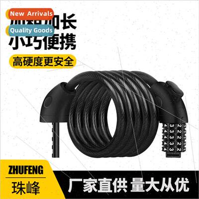 Bicycle wire combination lock Anti-theft cable combination l