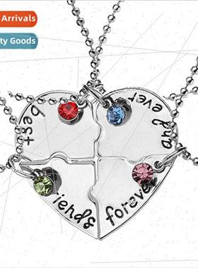 Europe BFF BestFriends Patchwork Heart Engraved Set 4 Neckla