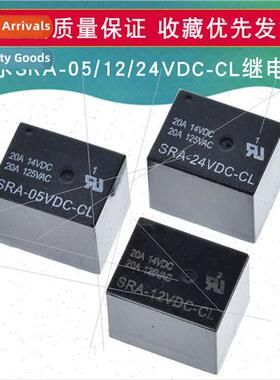 Songle al SRA-05/12/24VDC-CL AL Automotive Relay 20A 5-pin 4