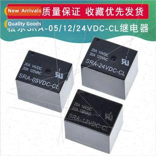 pin Automotive SRA Relay 24VDC Songle 20A