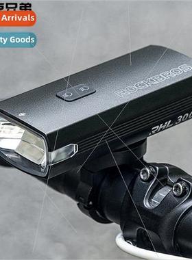 Bicycle ght RHL3000 lumens long life 10000 mAh long short li