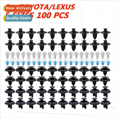 100pcs bag clips适用Toyota Lexus bumper bar studs Hood faste