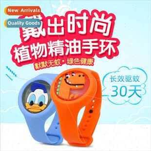 Summer cartoon mosquo repellent bracelet outdoor portable an