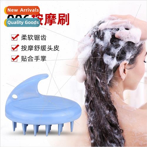 Home head shampoo massage brush multi-function scalp cleanin