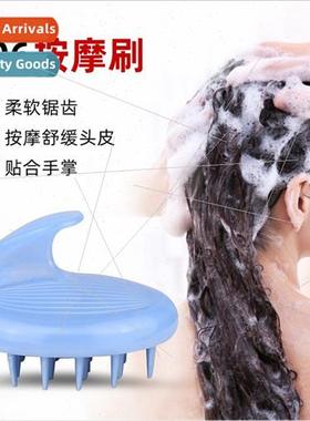 Home head shampoo massage brush multi-function scalp cleanin