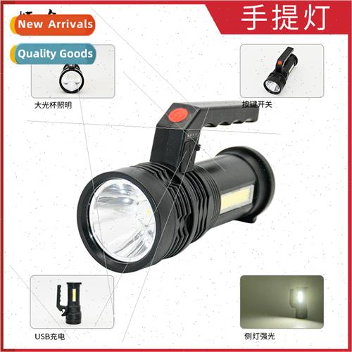 Plastic LED portable light strong long-distance shooting sea