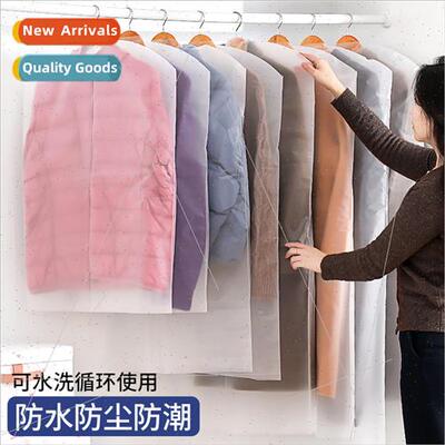 Dust Cover Clothes Household Coat Su Dust Bag Transparent Fu