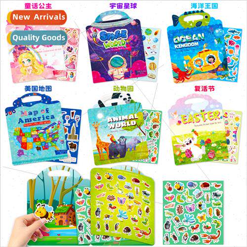 Jelly sticker book insect world childrens enlightenment puzz