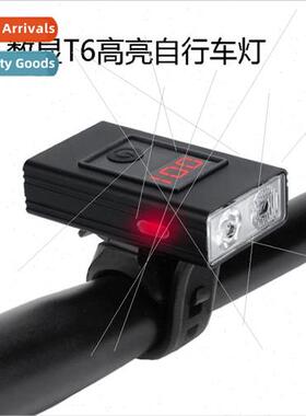 Dual T6 bicycle front mountain bike high brightness USB rech