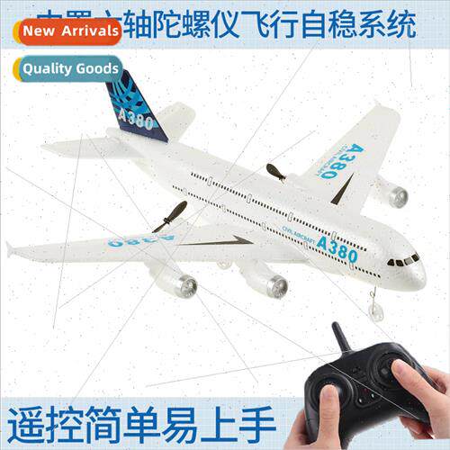 Z54 RC airplane A380 Airbus glider three-channel fixed-wing