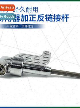 Cornering screwdriver electric corners screwdriver screwdriv